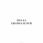 [위너] <b>yg</b>신인그룹 위너 데뷔날짜 드디어나옴!!!!!