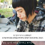 [블락비] 보리밥좋아해 ? <b>반찬</b>좋아해?