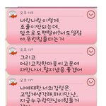 [<b>시발</b>운영자] 뻘쭘한 상황