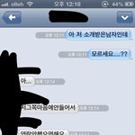 [<b>시발</b>운영자] 저 장난칠 마음 없거든요?