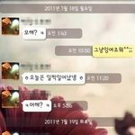[날게씨8] <b>머</b>해? .jpg