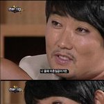 [팬픽] <b>둥글</b>둥글게 웃고 가자
