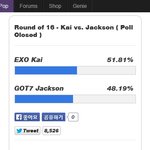 [카이] 숨피 카이가 이긴거 알고있엉?