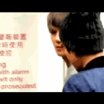 [EXO] 세훈이가변백<b>혐한</b>테한말