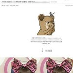 친구머리에 <b>열폭</b>한년
