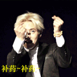 [EXO] <b>시험끝</b>나니까존나방학같음;