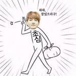 [EXO] 요로분~이쯤에서 한번 올릴까<b>욤</b>?