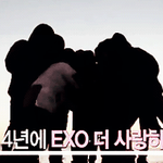[EXO] 나 방금 쇼타임 6화 보고 왓는데