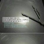 [EXO] 얘드라 개 쩌는거 가져왔다!!!!!!!
