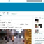 sns의 바바리맨들