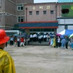 지구상에서 사라져야할 개한미개국