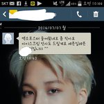 [EXO] 지난번에세븐일레븐갔는데