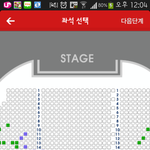 [EXO] 백현<b>뮤지컬</b> 낼공연은