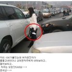 [노가리아] <b>도끼</b>녀 ㅎㄷㄷㄷ