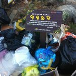 [공포베스트] 중국욕할거없는 <b>시민</b>의식