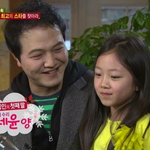 [<b>공포</b>베스트] 첫딸은 아빠를 닮는다?