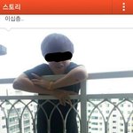 [공포베스트] <b>중딩</b>의 패기