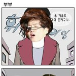 [EXO] 엑소<b>병맛</b>만화059 - 부부
