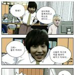 [EXO] 엑소<b>병맛</b>만화060 - 루한,한국말보다더어려운영어