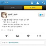 [콜로라도] 아들에게 <b>본의</b> 아니게 미래를 알려준 열도엄마