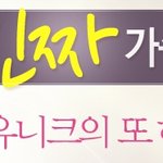 줄기<b>세포</b>가슴수술 티 안나겠죠