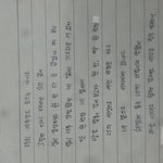 [EXO] 오늘 <b>학겨</b>에서 글짓기대회햇는디ㅋㅋㅋㅋㅋㅋ