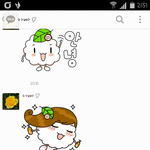 [EXO] 우리아빤 카톡할때 이모티콘 <b>남발</b>하심