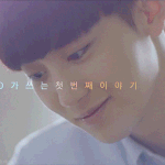 [EXO] 찬열이 비주얼.<b>jpg</b>