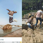 [EXO] <b>사진</b> 멋지게찍고 매니저<b>손</b>에 강퇴당하는 타어