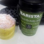 오늘 <b>바리</b>스타 커피와 빵을 간식으로 먹었답니다 ^-^