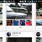 [EXO] 알짜<b>배기</b>ㅋ