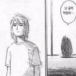[EXO] ㅅㄷ얘들아 너네 잠깨는 확실한방법아는거없니