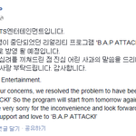 [BAP] 어택ㅠㅠㅠㅠㅜㅠㅜㅜㅠㅠㅠㅠㅠ