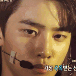 [EXO] 경수근데 진짜 잘생겼어 <b>조각</b>을 다듬다 미완성된