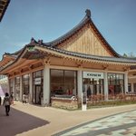 [소오름] 한국에서 가장 독특한 <b>아울렛</b>