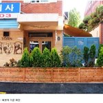 [소<b>오름</b>] 흡연자들이 보는 세상