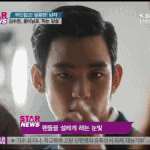 [EXO] 뜬금인데이것도존<b>나현</b>웃ㅋㅋㅋㅋㅋ