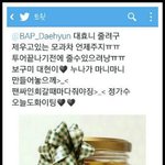 [BAP] 진짜 <b>허언</b>증 수준인데..?