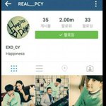 [EXO] 팔로워 200만 <b>슈스</b> 찬열이루한이~