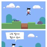 [감동<b>도트</b>만화] 우리는 앞으로 나아갑니다