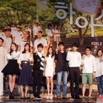 [인피니트] 성열-김새론 하이스클:<b>러브</b>온