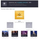 [EXO] @@ 으르렁 퍼<b>포가</b> 졌다니ㅠㅠ @@