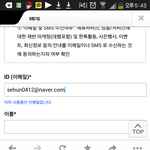 [EXO] 우리팬들진짜ㅠㅠㅋㅋㅋ