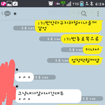 [조언부탁] 답답해죽겠습니다ㅜㅜ