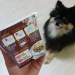 두 번째 먹어보는 굉장한 <b>컵밥</b>! 이번에는 불고기 덮밥 먹었습니다...