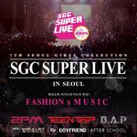 [BAP] 서울걸즈 컬렉션에 나온다.