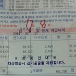 [죽기좋은밤] 도대체 왜 사는지 모르겠어요...