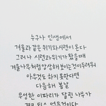 [댓글부탁] <b>정리</b>중인데 연락이와서 무너지네요