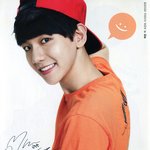 [EXO] 니들 백현이 까면 <b>천벌</b>받는다