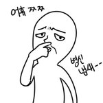 [백현] 백현톡이 왜좋아~?